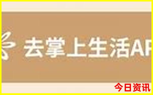 云南旅游攻略自由行最佳路线