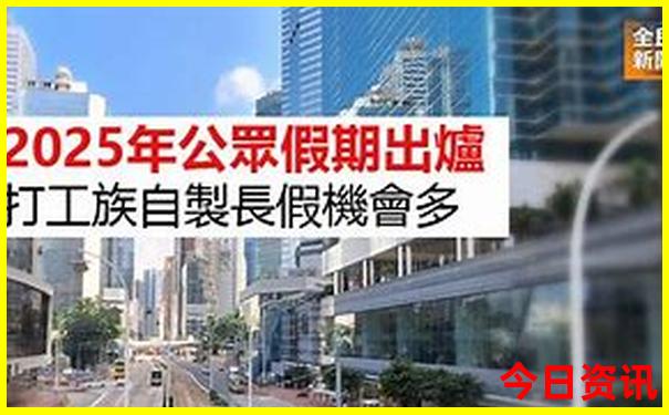 北京小众但值得去的地方
