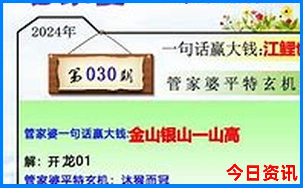 兰州周边一日游必去景点