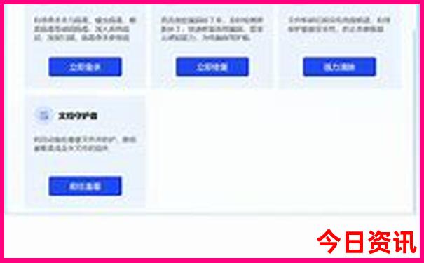 江西赣南的旅游景点
