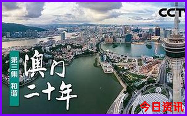 凉快的地方避暑胜地