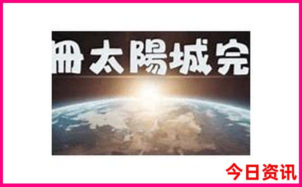 北戴河附近旅游景区哪里好玩